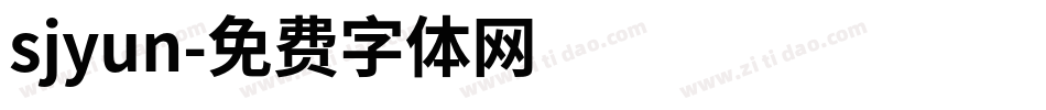 sjyun字体转换