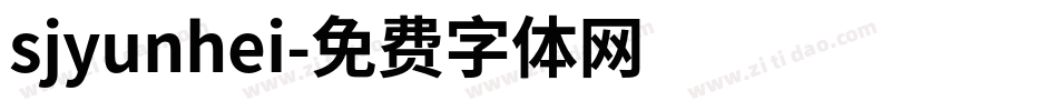 sjyunhei字体转换