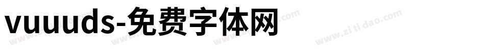 vuuuds字体转换