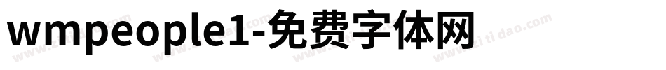 wmpeople1字体转换