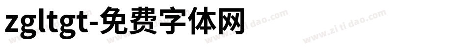 zgltgt字体转换