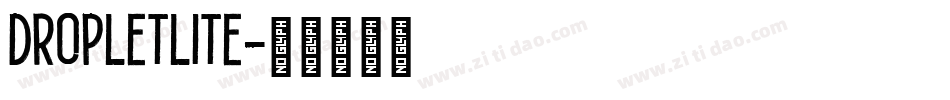 DropletLite字体转换