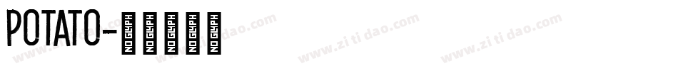 Potato字体转换