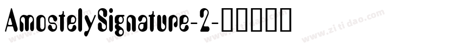 AmostelySignature-2字体转换