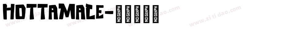 HotTamale字体转换