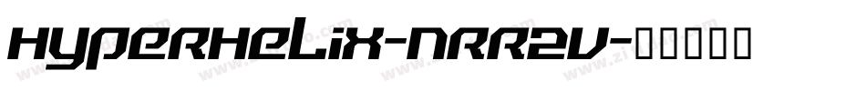 HyperHelix-nRR2V字体转换