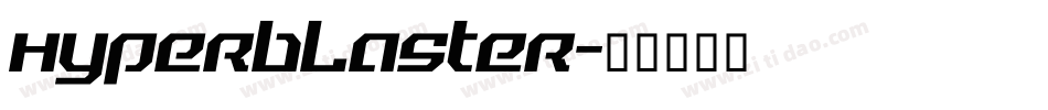 Hyperblaster字体转换