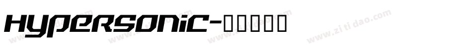 Hypersonic字体转换
