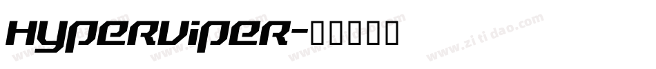 hyperviper字体转换