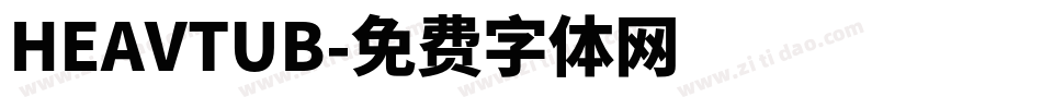 HEAVTUB字体转换