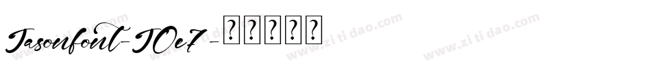 Jasonfont-JOe7字体转换