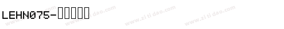 LEHN075字体转换