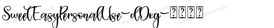 SweetEasyPersonalUse-dDxg字体转换