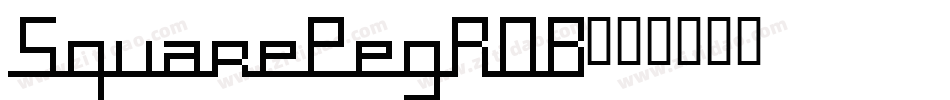 SquarePegROB字体转换