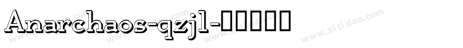 Anarchaos-qzjl字体转换