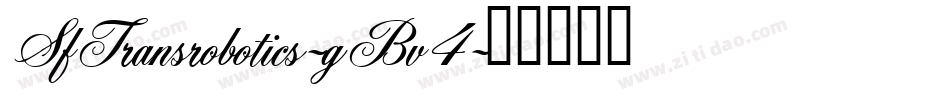 SfTransrobotics-gBv4字体转换