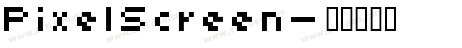 PixelScreen字体转换