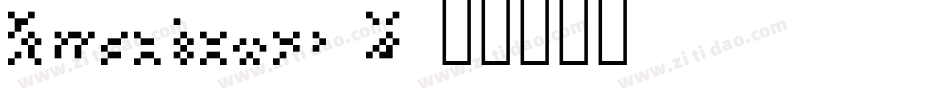 Smackover-2字体转换