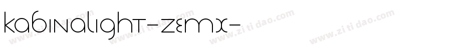 KabinaLight-Zemx字体转换