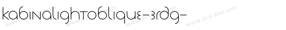 KabinaLightOblique-3rdG字体转换