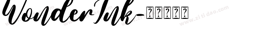 WonderInk字体转换