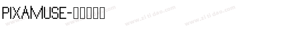 PixAmuse字体转换