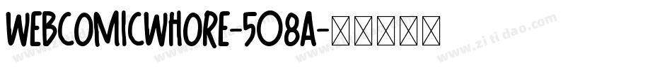 WebcomicWhore-5O8a字体转换