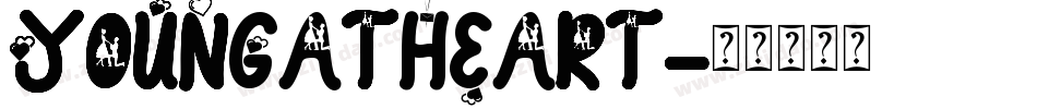 YOUNGATHEART字体转换