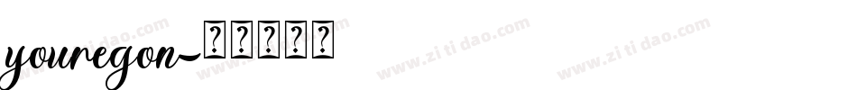 youregon字体转换