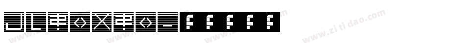 JLinXin字体转换