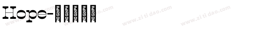 Hope字体转换