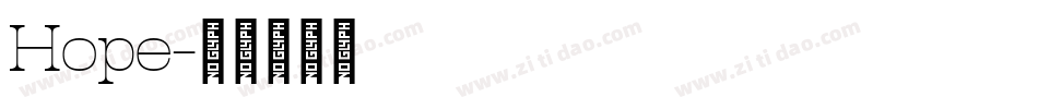 Hope字体转换