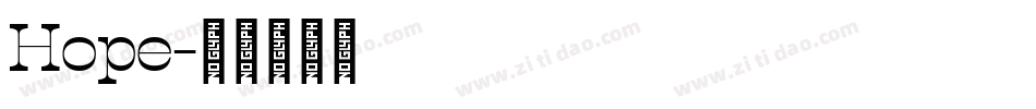 Hope字体转换
