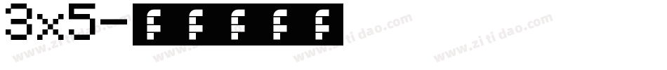 3x5字体转换
