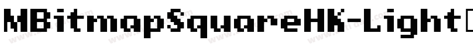 MBitmapSquareHK-Light转换器字体转换