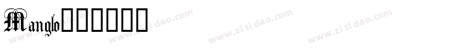 Manglo字体转换