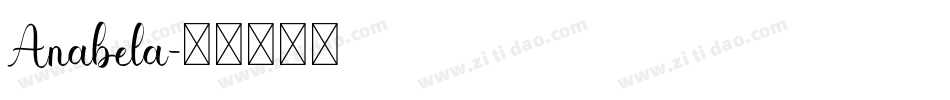 Anabela字体转换