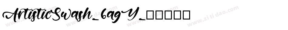 ArtisticSwash-6agY字体转换