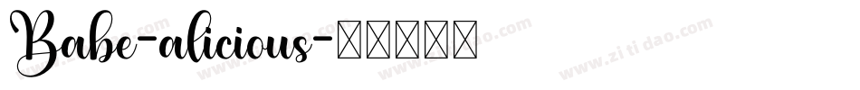Babe-alicious字体转换