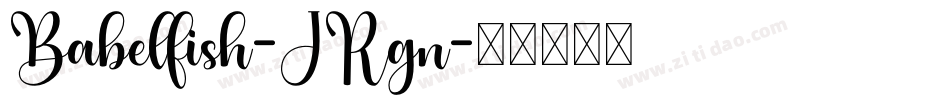 Babelfish-JRgn字体转换