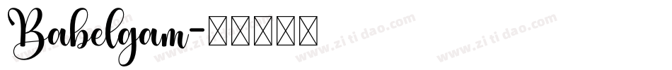 Babelgam字体转换
