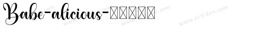 Babe-alicious字体转换