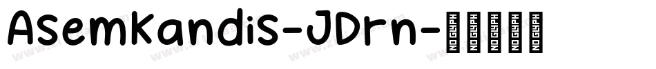 AsemKandis-JDrn字体转换