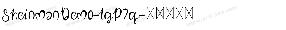 SheinmanDemo-lgP7q字体转换