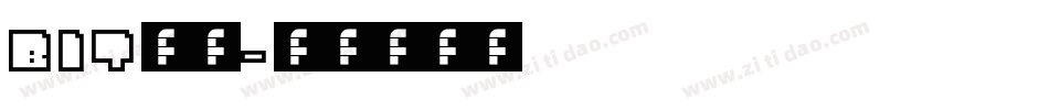 bit字体字体转换