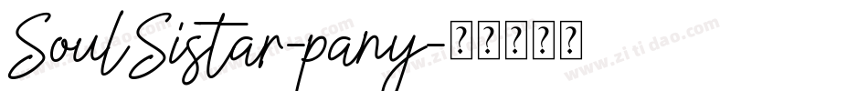 SoulSistar-pany字体转换