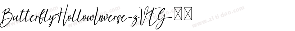 ButterflyHollowInverse-zVEG字体转换