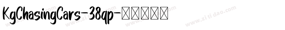 KgChasingCars-38qp字体转换