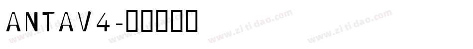 ANTAV4字体转换