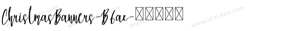 ChristmasBanners-B6ax字体转换